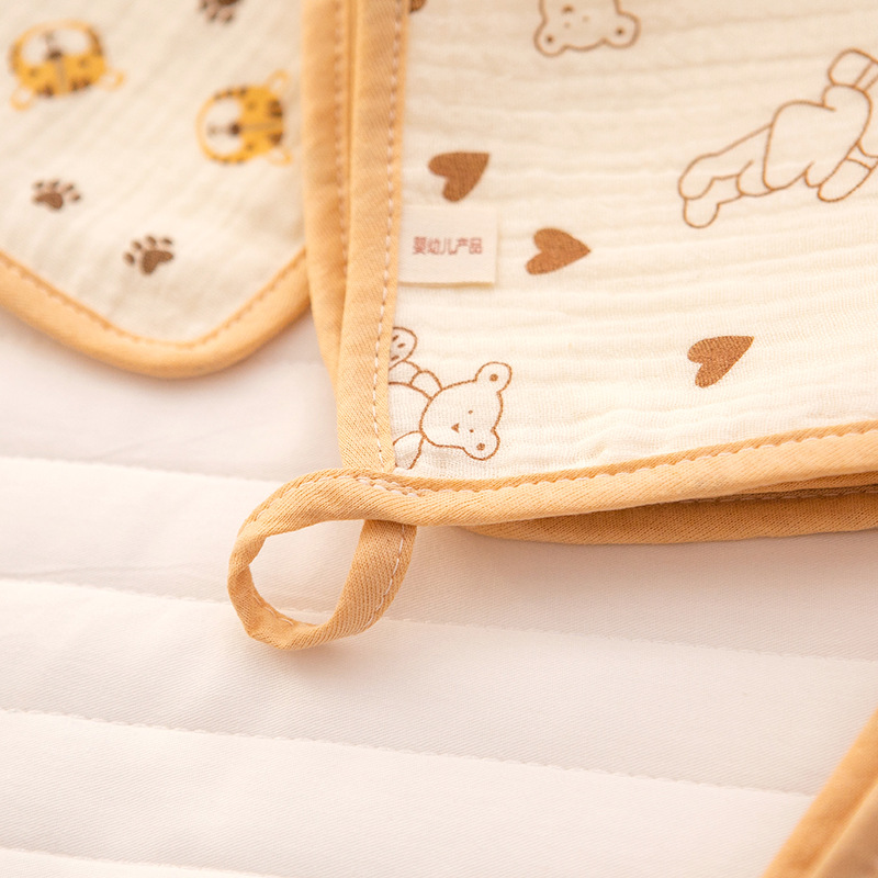 Baby Towel