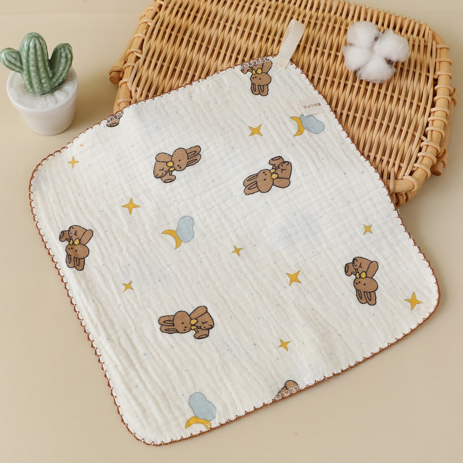 Baby Towel